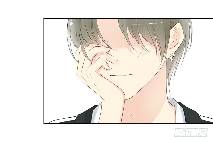 为你痴狂16-第54话