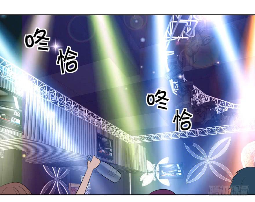 花花世界中篇(1/2)-第8话