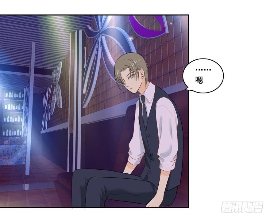 花花世界中篇(1/2)-第8话