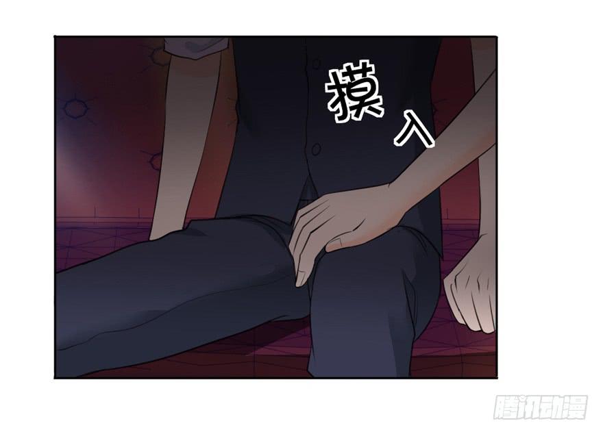 花花世界中篇(1/2)-第8话