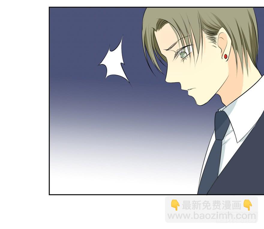 花花世界中篇(1/2)-第8话