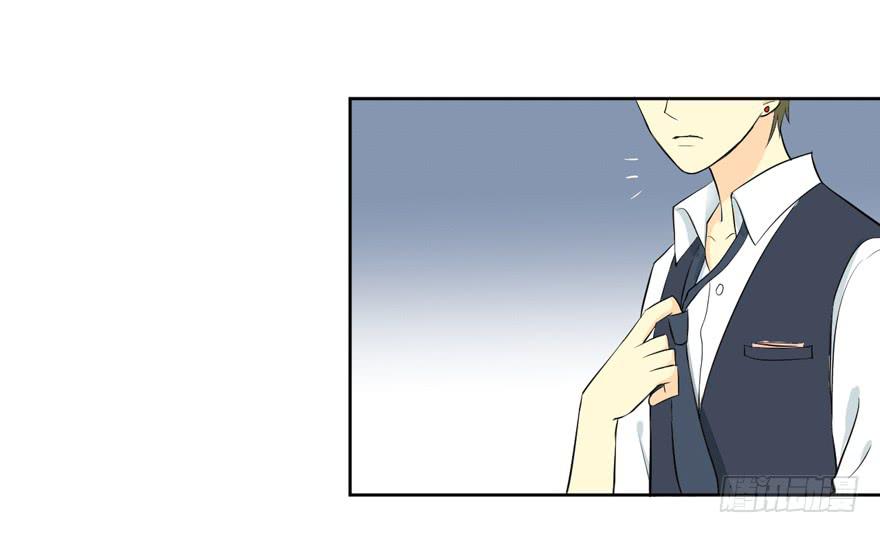 你的温柔(1/2)-第10话