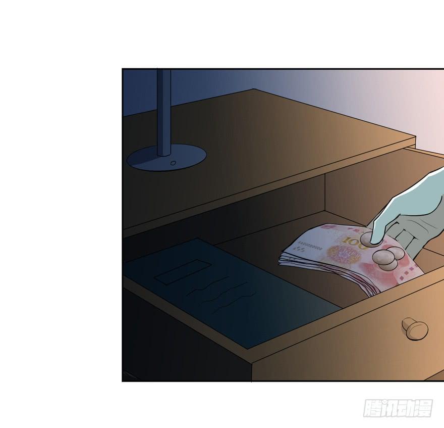 你的温柔(1/2)-第10话