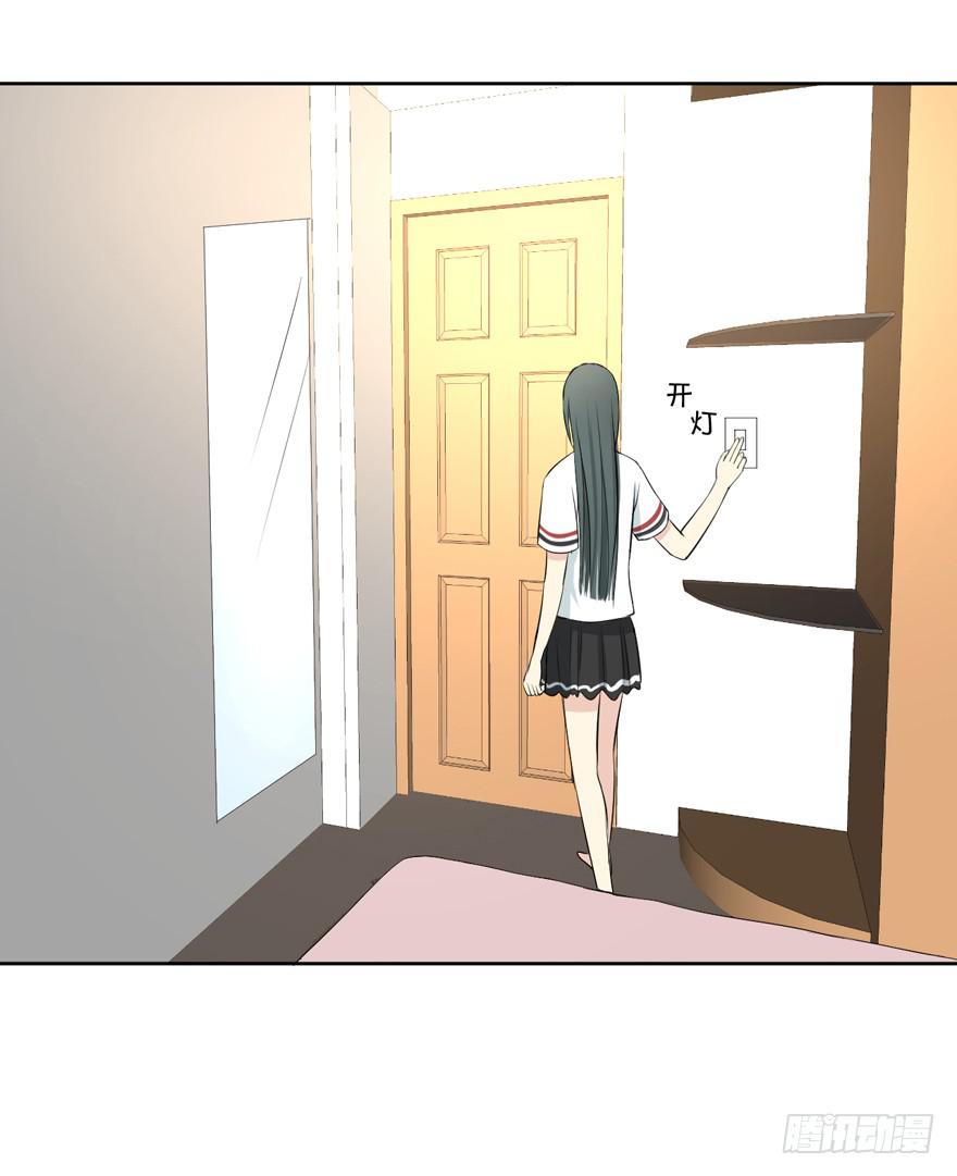 你的温柔(1/2)-第10话