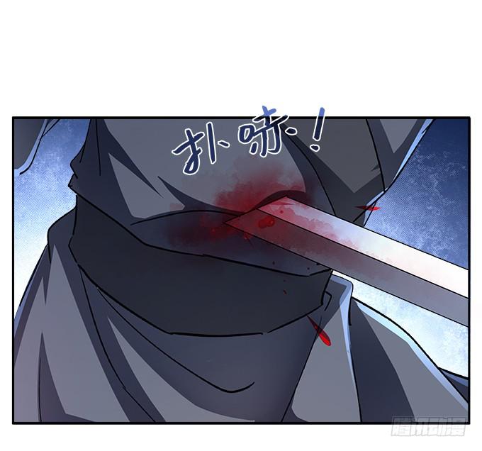 山匪出没-第2话