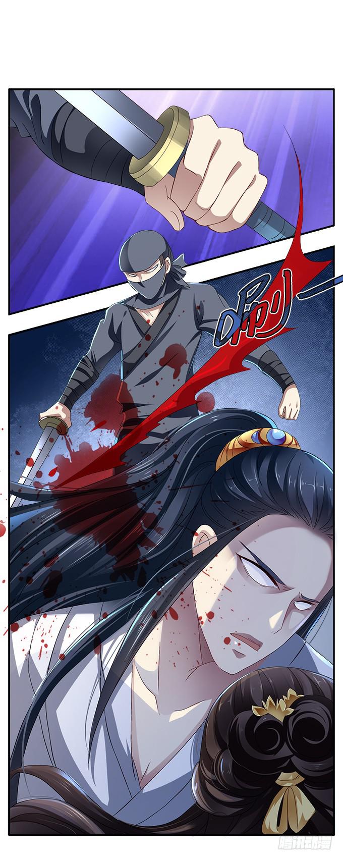 山匪出没-第2话