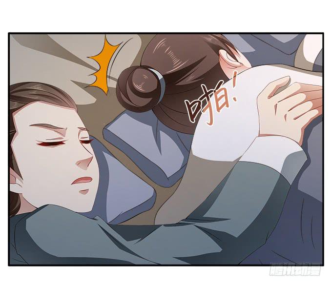 如临大敌-第12话