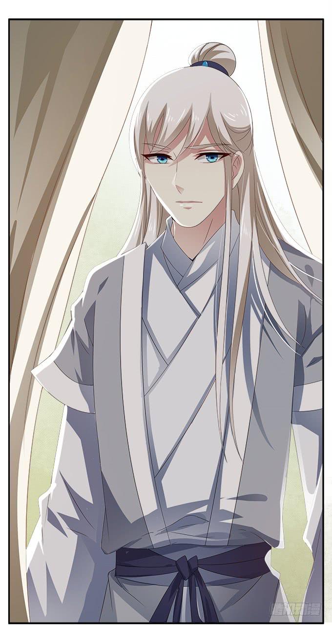 特殊的任务-第14话