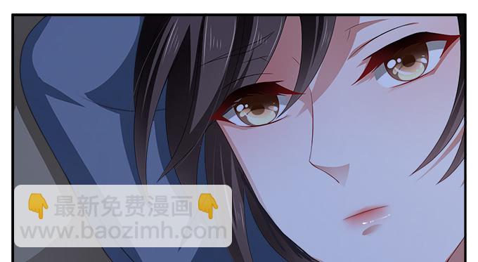 特殊的任务-第14话