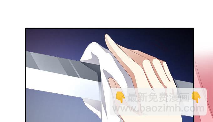 夜闯甘露宫-第20话