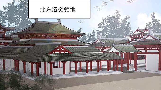 一波三折的密信-第22话