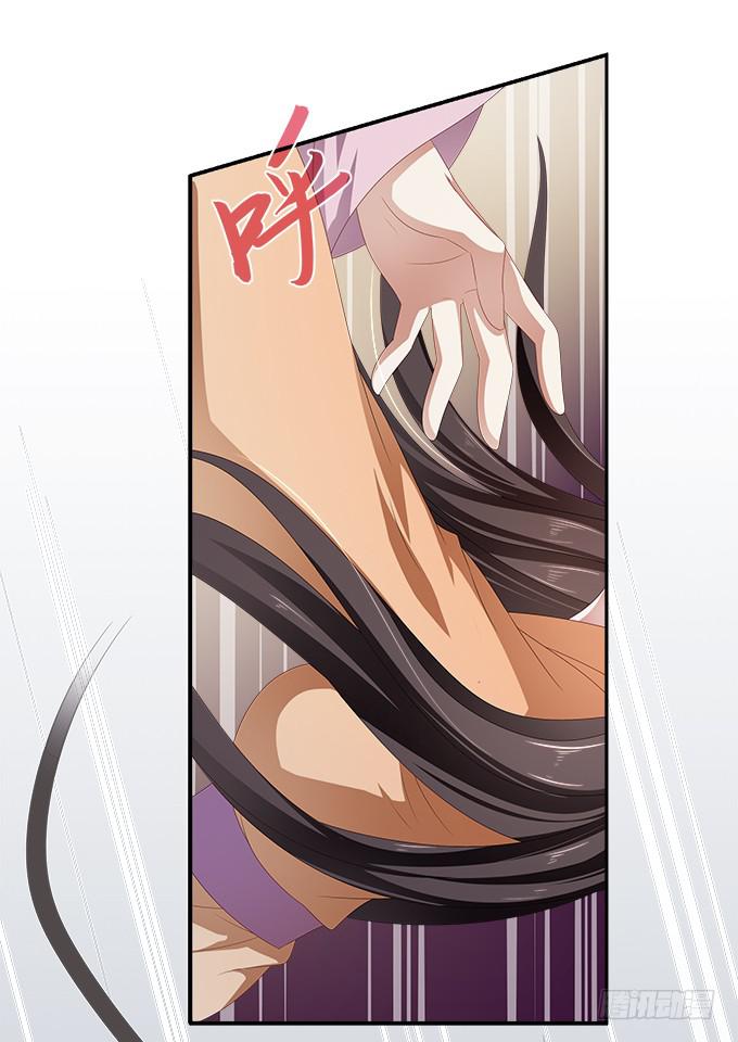 太监馆的夜谈会-第24话