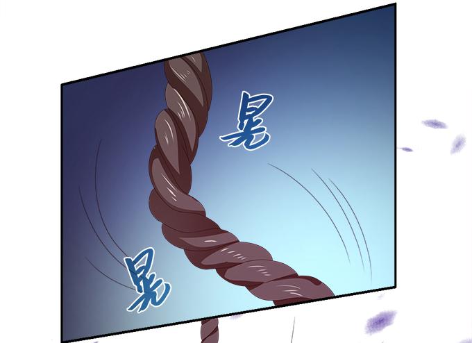 太监馆的夜谈会-第24话