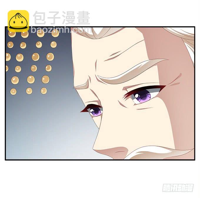 清凉殿的鬼魂-第28话