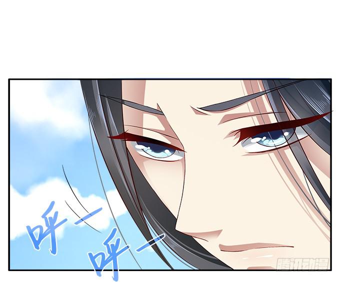 危险的都督府-第4话