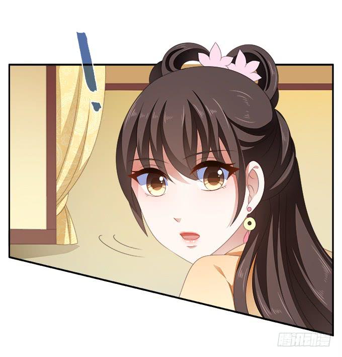 迟来的表白-第36话