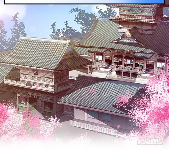 往事不可追-第44话