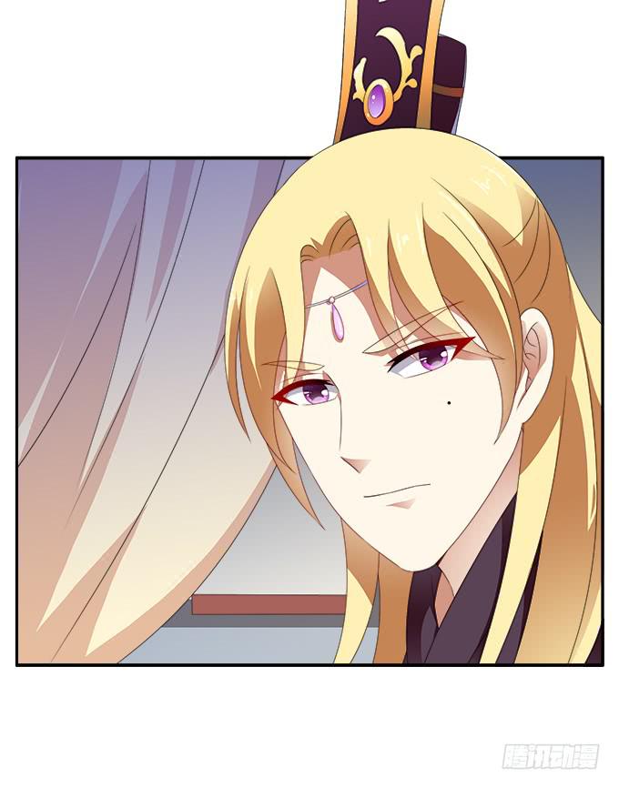 王后的智谋-第46话