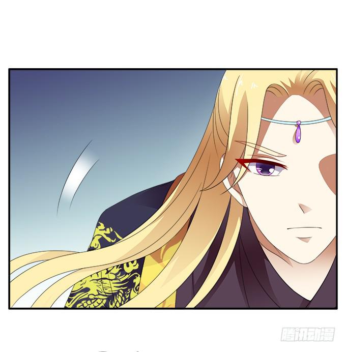 王后的智谋-第46话