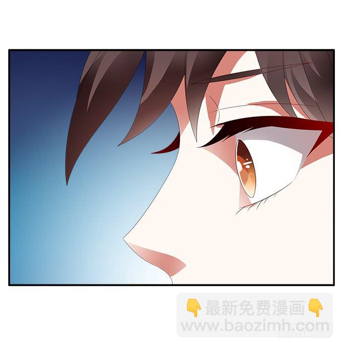 王后的智谋-第46话