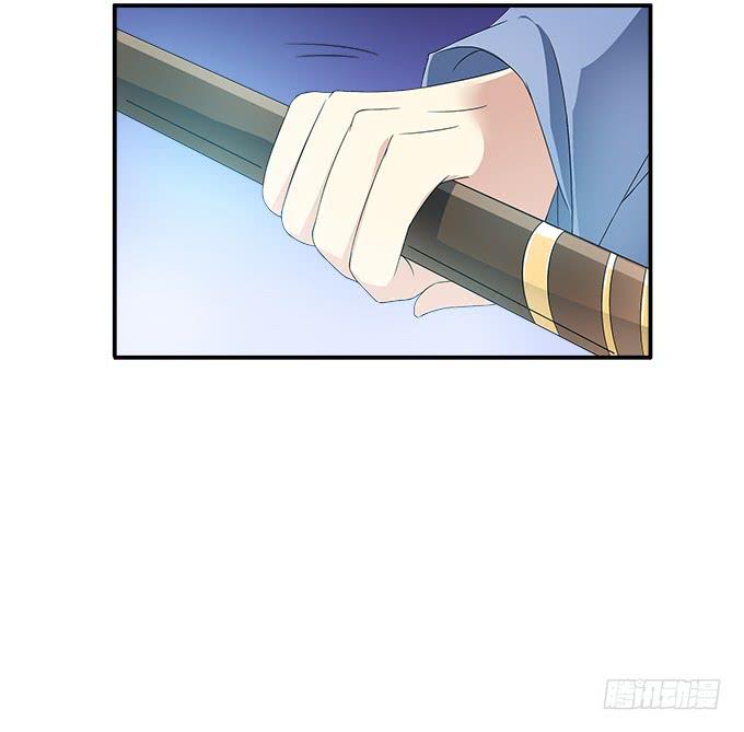 侍寝的规矩(1/2)-第6话