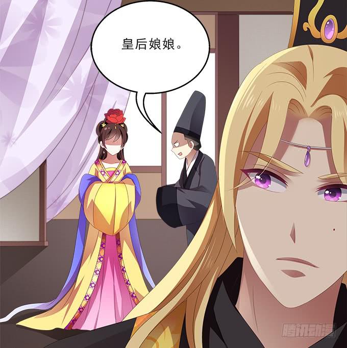 饮马河的汛期-第52话