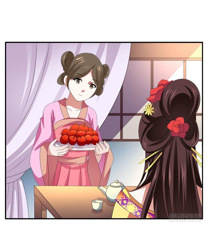 饮马河的汛期-第52话