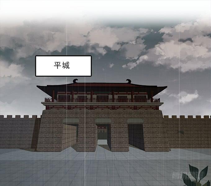 饮马河的思念-第54话