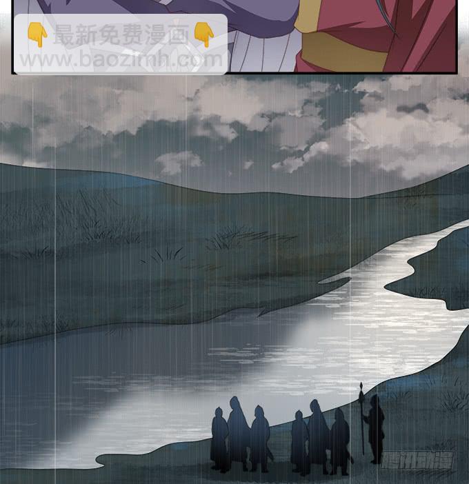 饮马河的思念-第54话