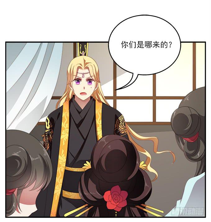 浴室里的紧急军情-第58话