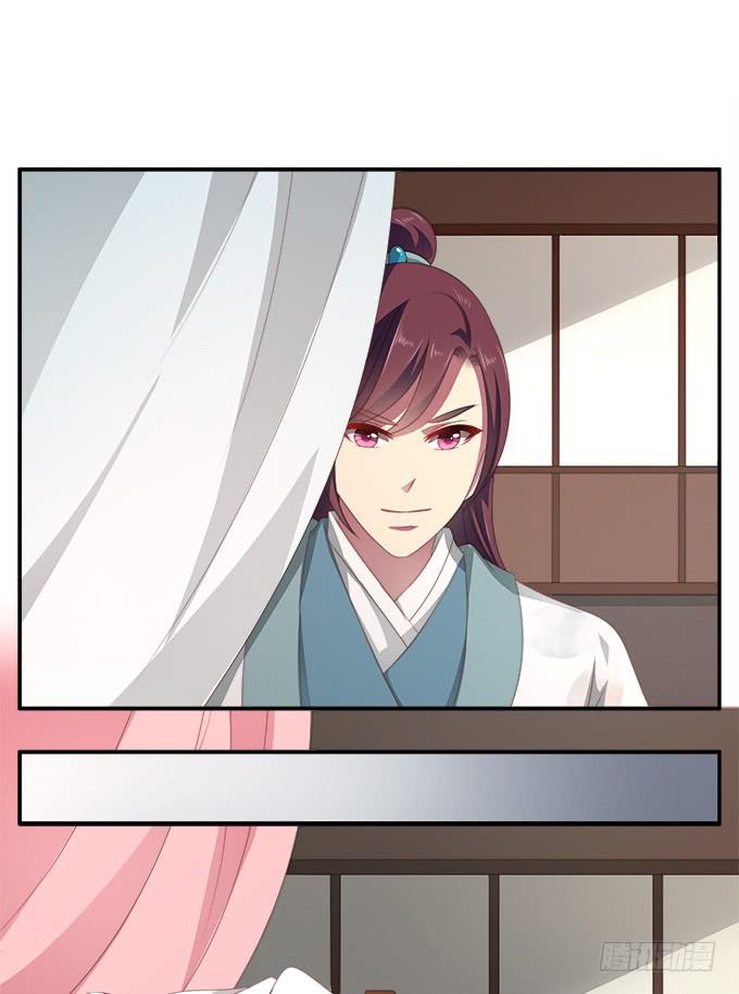 浴室里的紧急军情-第58话