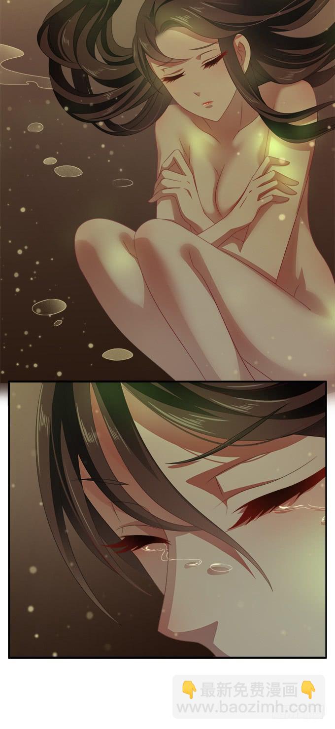 浴室里的紧急军情-第58话