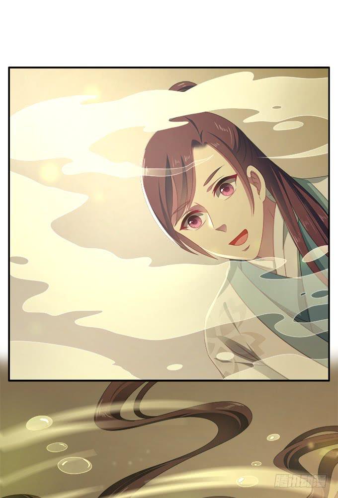 浴室里的紧急军情-第58话