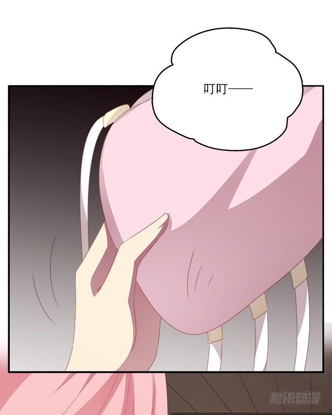 浴室里的紧急军情-第58话