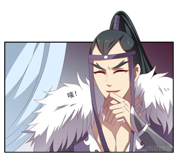 浴室里的紧急军情-第58话