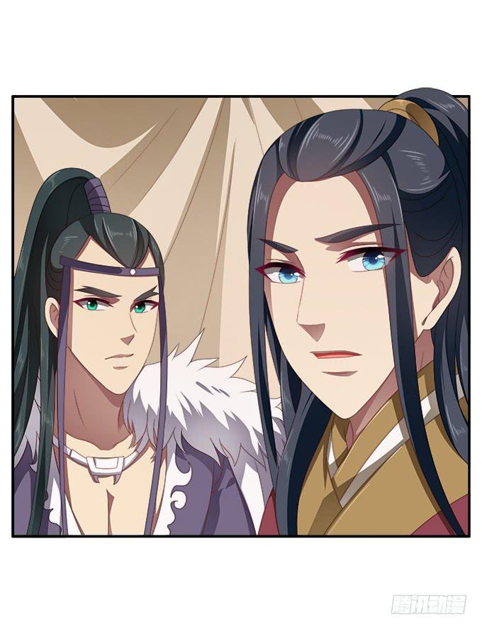 洒泪的信-第60话