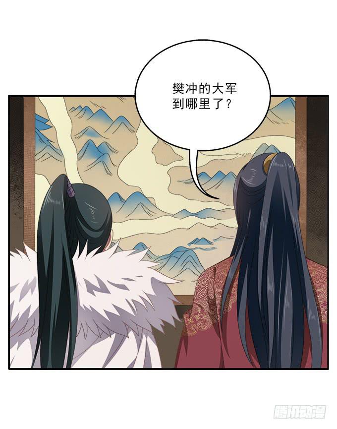 洒泪的信-第60话