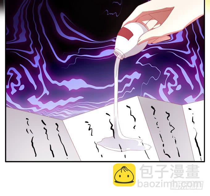 洒泪的信-第60话