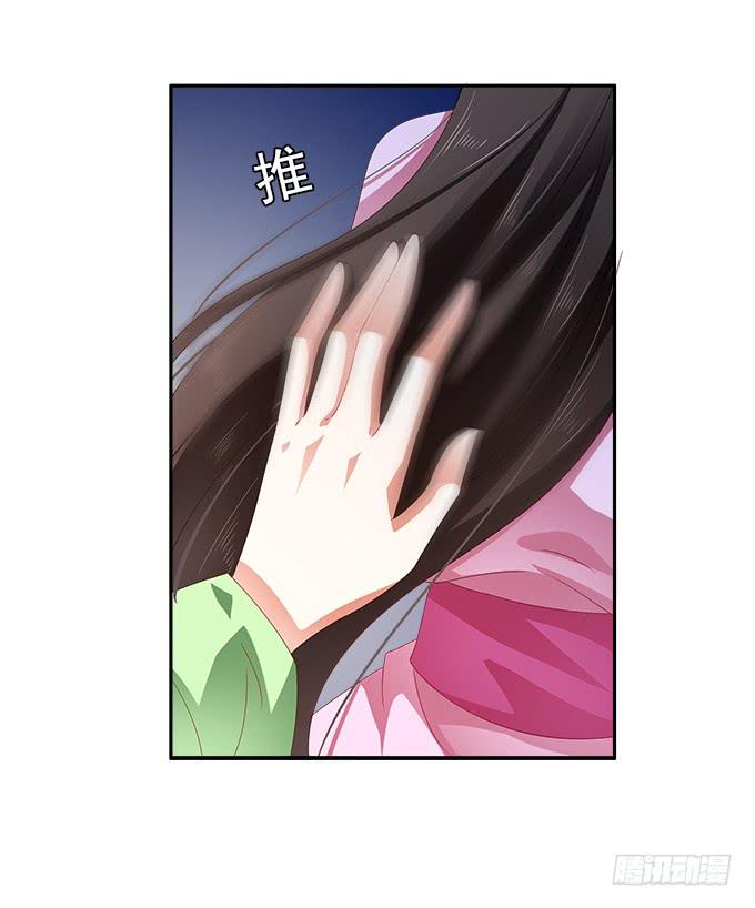 融化的衣服-第8话