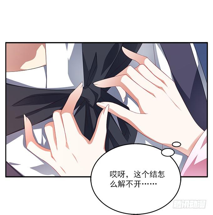 军营之夜-第10话