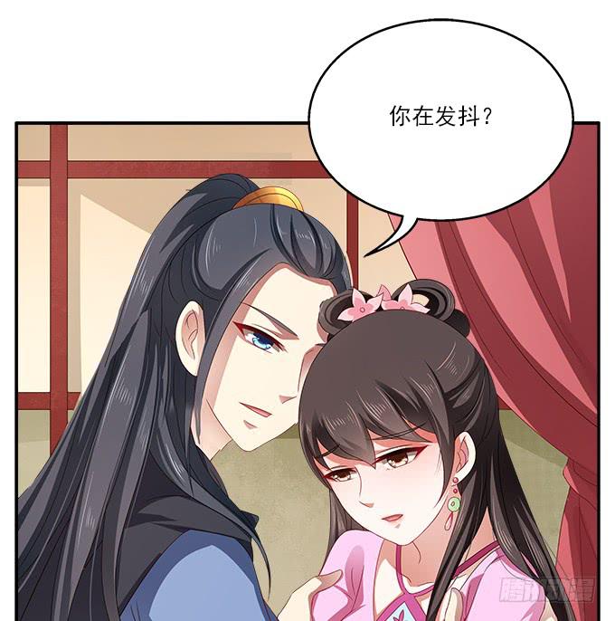 军营之夜-第10话