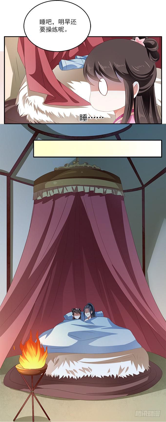 军营之夜-第10话