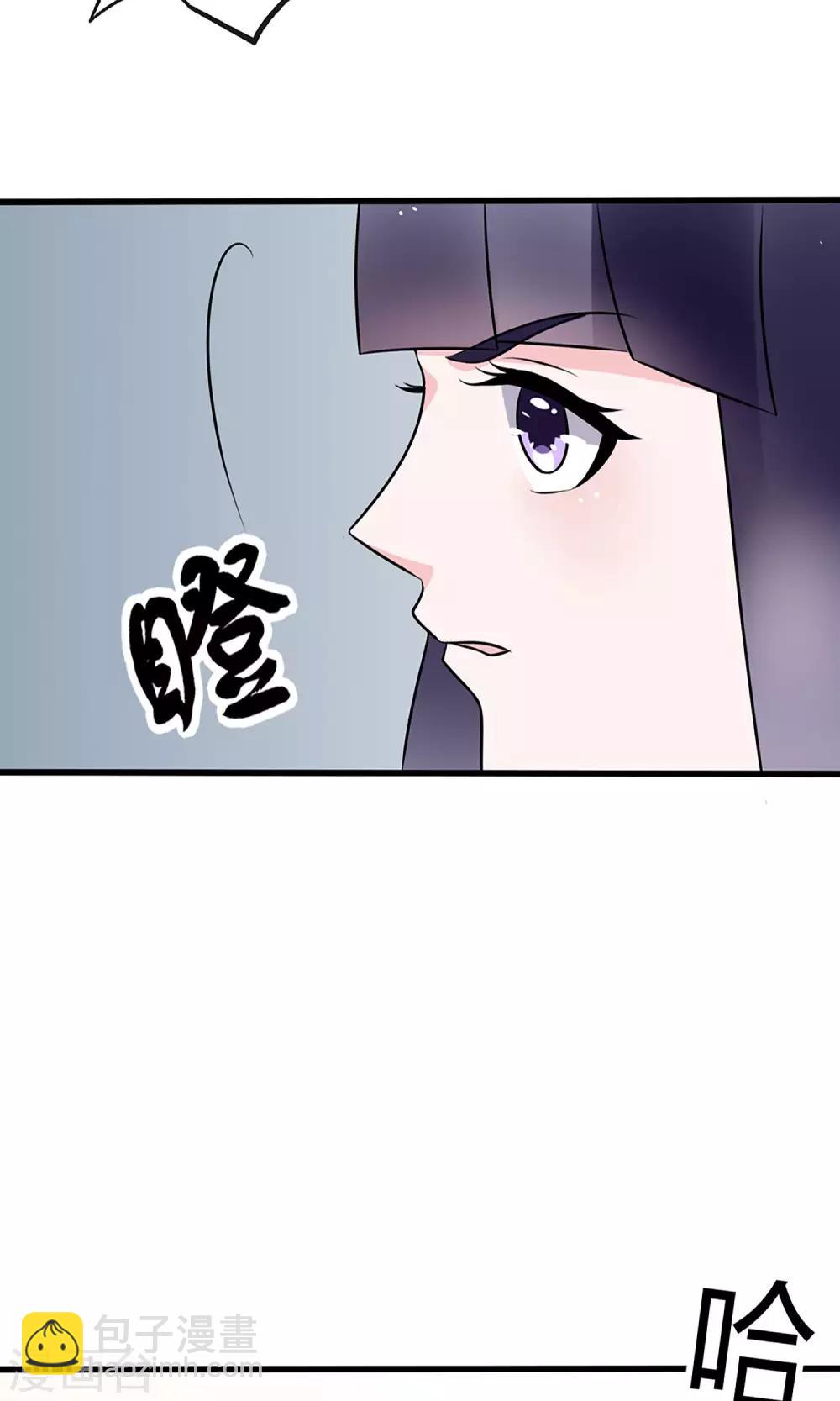 第16话-第16话