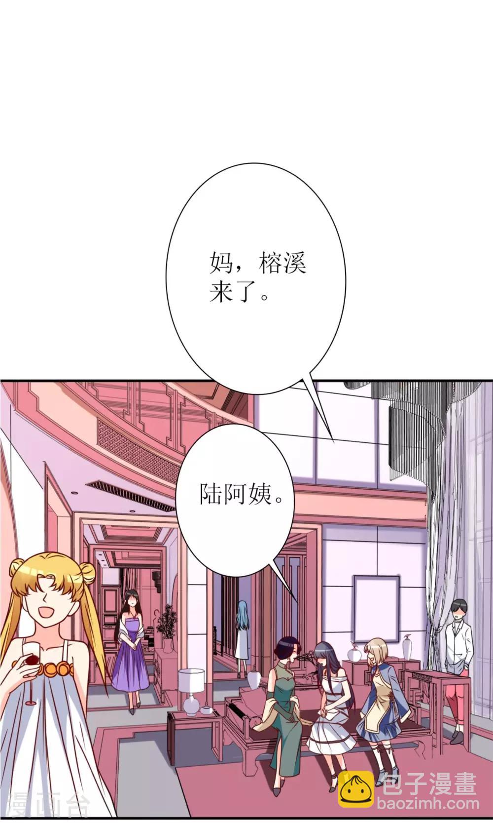 第64话-第66话