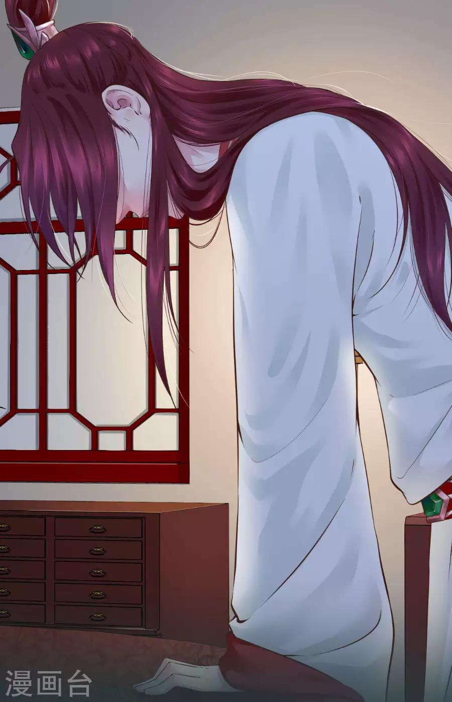 第102话 偷窥二人组-第102话