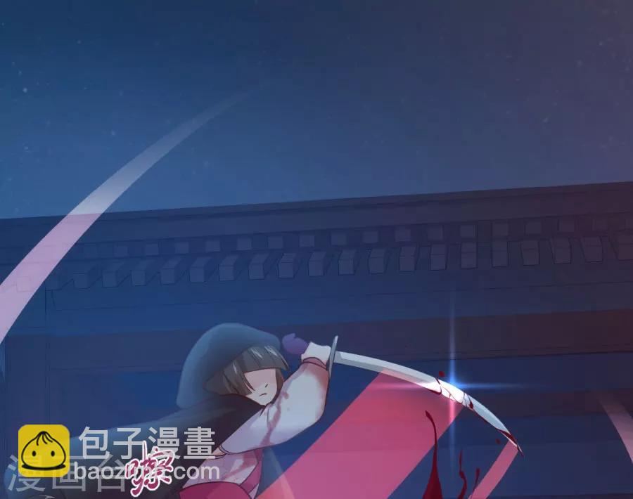 第102话 偷窥二人组-第102话