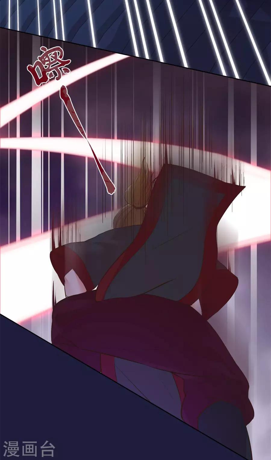 第104话 十五的危机-第104话