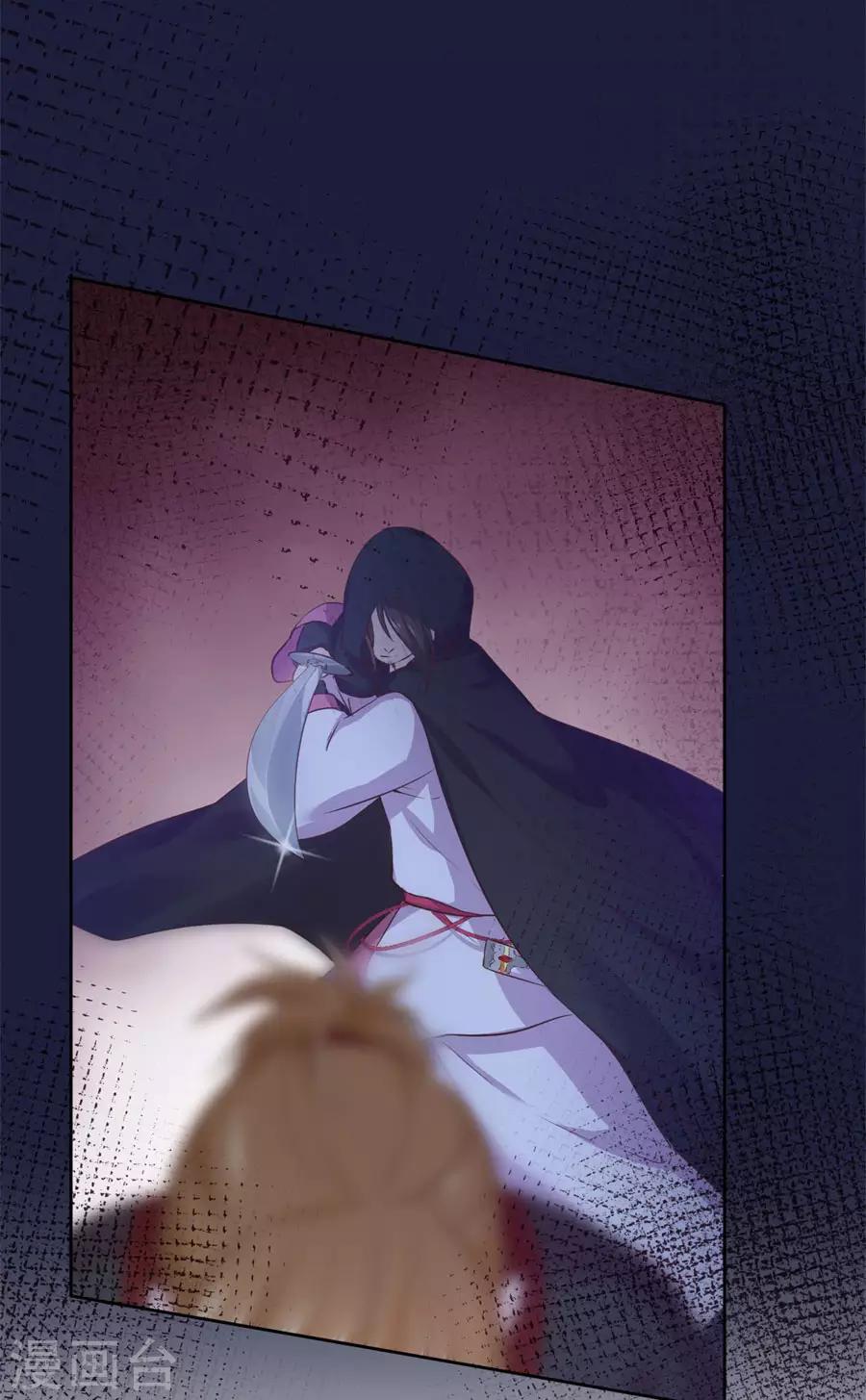 第104话 十五的危机-第104话