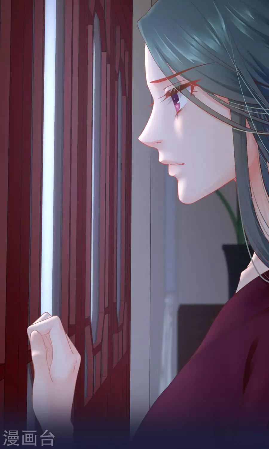 第110话 刺杀王兄-第110话