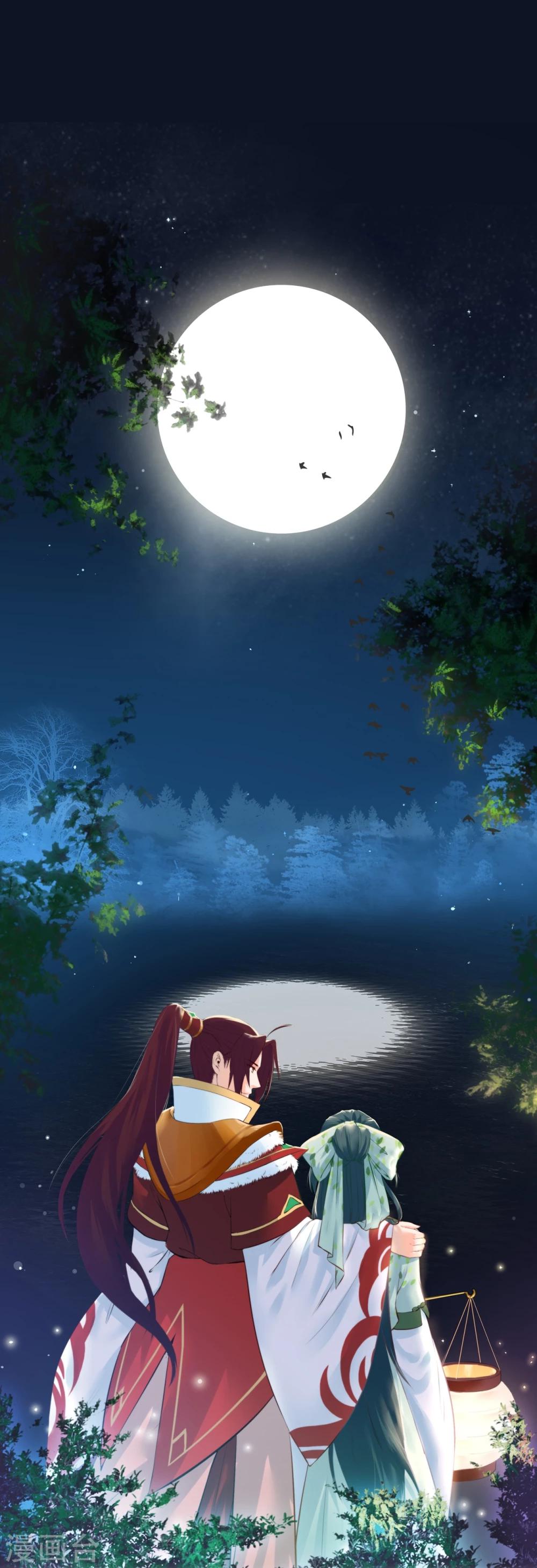 第12话 狡猾的狐狸-第12话